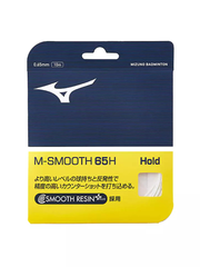 Load image into Gallery viewer, Mizuno M-Smooth 65H