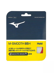 Load image into Gallery viewer, Mizuno M-Smooth 65H