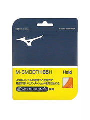 Load image into Gallery viewer, Mizuno M-Smooth 65H