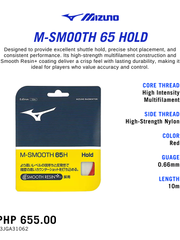 Load image into Gallery viewer, Mizuno M-Smooth 65H