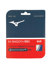 Load image into Gallery viewer, Mizuno M-Smooth 68S Badminton Racket String