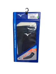 Load image into Gallery viewer, Mizuno Volleyball Elbow Sleeve