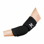 Load image into Gallery viewer, Mizuno Elbow Pads Black
