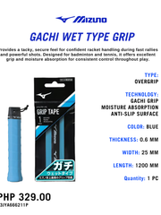 Load image into Gallery viewer, Mizuno Gachi Grip Wet Blue