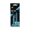 Mizuno Gachi Grip Wet Blue
