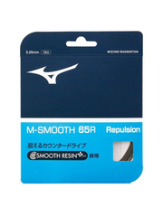 Load image into Gallery viewer, Mizuno M-Smooth 65R Badminton Racket String
