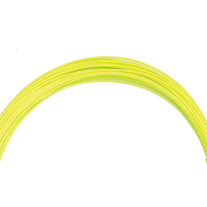 Mizuno M-Smooth 68S Badminton Racket String | Mizuno Badminton Philippines