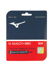Load image into Gallery viewer, Mizuno M-Smooth 68S Badminton Racket String