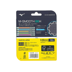 Mizuno M-Smooth 66H Badminton Racket String | Mizuno Badminton Philippines
