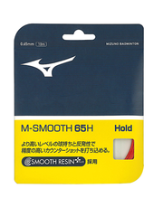 Load image into Gallery viewer, Mizuno M-Smooth 65H Badminton Racket String