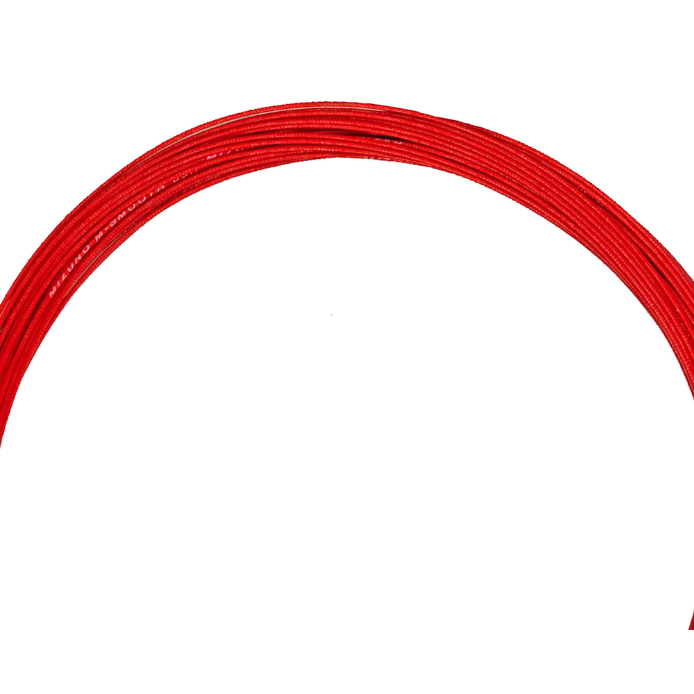 Mizuno M-Smooth 65H Badminton Racket String | Mizuno Badminton Philippines