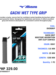 Load image into Gallery viewer, Mizuno Gachi Grip Wet Grey
