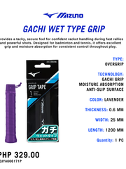 Load image into Gallery viewer, Mizuno Gachi Grip Wet Lavander