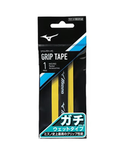 Load image into Gallery viewer, Mizuno Gachi Grip Wet Yellow