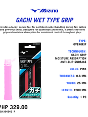 Load image into Gallery viewer, Mizuno Gachi Grip Wet Pink