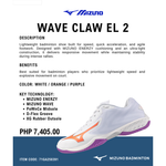 Load image into Gallery viewer, Mizuno Claw EL 2 Badminton Shoes
