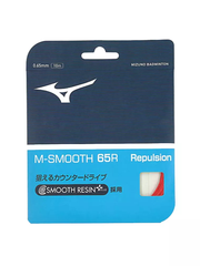 Load image into Gallery viewer, Mizuno M-Smooth 65R