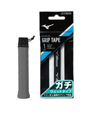 Load image into Gallery viewer, Mizuno Gachi Grip Wet Grey