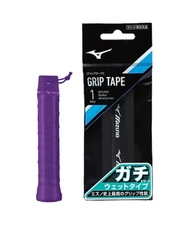 Load image into Gallery viewer, Mizuno Gachi Grip Wet Lavander