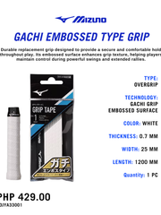 Load image into Gallery viewer, Mizuno Gachi Grip Embossed