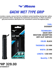 Load image into Gallery viewer, Mizuno Gachi Grip Wet Black