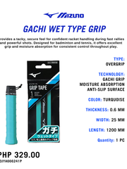 Load image into Gallery viewer, Mizuno Gachi Grip Wet Turquiose
