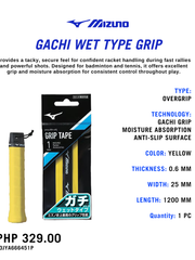 Load image into Gallery viewer, Mizuno Gachi Grip Wet Yellow
