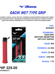 Load image into Gallery viewer, Mizuno Gachi Grip Wet Red