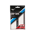 Load image into Gallery viewer, Mizuno Durability Type (3)  Badminton Racket Grip Tape
