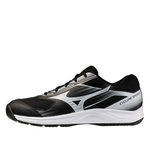 Load image into Gallery viewer, Mizuno Cyclone Speed 5 Volleyball Shoes
