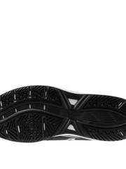 Load image into Gallery viewer, Mizuno Cyclone Speed 5 Volleyball Shoes